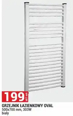 Merkury Market Grzejnik łazienkowy Oval oferta