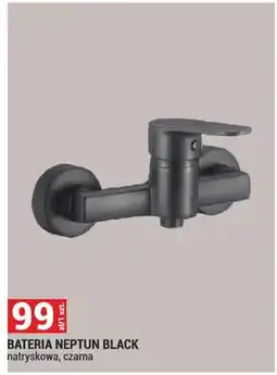 Merkury Market Bateria natryskowa, czarna oferta