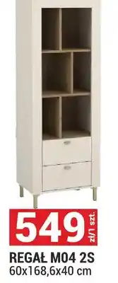 Merkury Market Regał M04 2S oferta