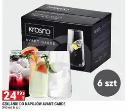 Merkury Market Szklanki do napojów Avant-Garde 540ml, 6szt oferta