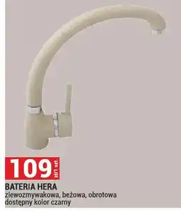 Merkury Market Bateria zlewozmywakowa, beżowa, obrotowa dostępny kolor czarny oferta