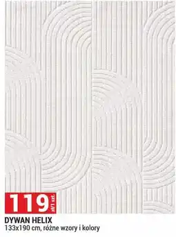 Merkury Market Dywan Helix oferta