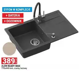 Merkury Market Zlew Ready-Max 770x440 mm, czarny, beżowy oferta
