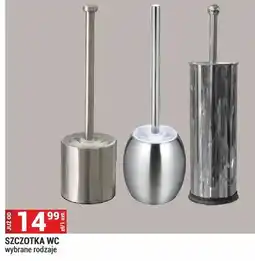 Merkury Market Szczotka WC oferta