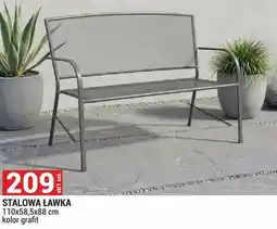 Merkury Market Stalowa ławka oferta