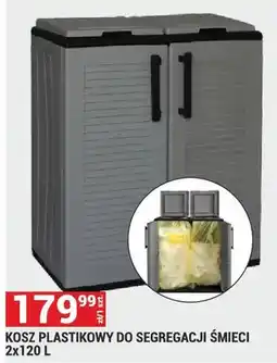 Merkury Market Kosz plastikowy do segregacji śmieci oferta