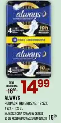 Drogerie Natura Podpaski higieniczne oferta