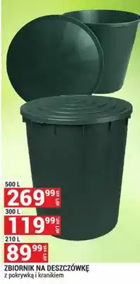 Merkury Market Zbiornik na deszczówkę z pokrywką i kranikiem oferta