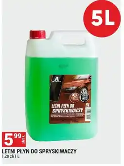 Merkury Market Letni płyn do spryskiwaczy oferta