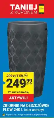 Merkury Market Zbiornik na deszczówkę Flow 240 l, kolor antracyt oferta