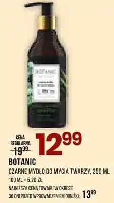 Drogerie Natura Czarne mydło do mycia twarzy oferta
