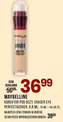 Drogerie Natura Korektor do oczu Eraser Eye Perfect Cover oferta