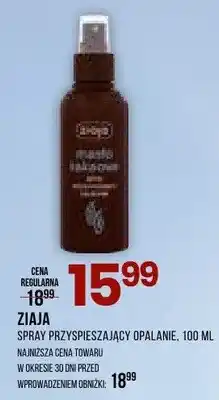 Drogerie Natura Spray przyśpieszający opalanie oferta