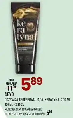 Drogerie Natura Odżywka regenerująca keratyna oferta