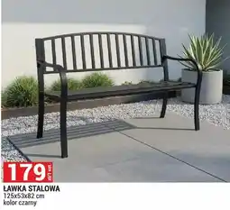 Merkury Market Ławka stalowa oferta