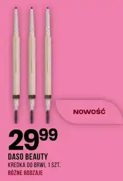 Drogerie Natura Kredka do brwi różne rodzaje oferta