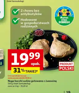 Auchan Noga z kaczki Pewni Dobrego oferta