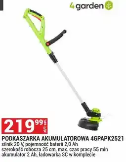Merkury Market Podkaszarka akumulatorowa 4GPAPK2521 oferta