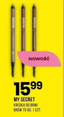 Drogerie Natura Kredka do brwi oferta