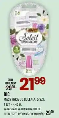 Drogerie Natura Maszynka do golenia 5 szt oferta