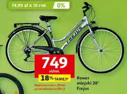 Auchan Rower miejski oferta