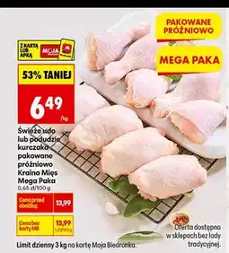 Biedronka Skrzydła lub podudzia kurczaka oferta
