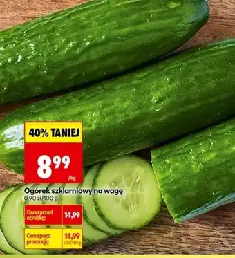 Biedronka Ogórek oferta