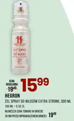Drogerie Natura Żel spray do włosów Extra Strong oferta