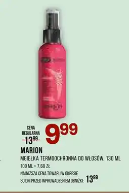 Drogerie Natura Mgiełka Marion oferta