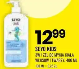 Drogerie Natura 3w1 żel do mycia ciała włosów i twarzy oferta