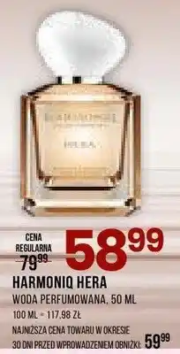 Drogerie Natura Woda perfumowana Hera oferta