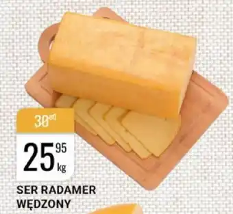 bi1 Ser Radamer wędzony 1kg oferta