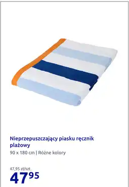 Action Nieprzepuszczający piasku ręcznik plażowy oferta