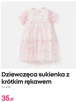 Pepco Dziewczęca sukienka z krótkim rękawem oferta
