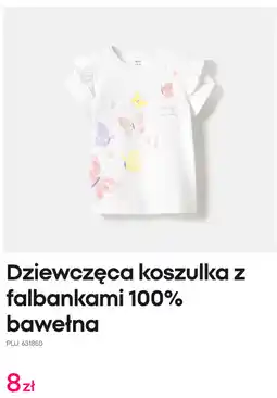 Pepco Dziewczęca koszulka z falbankami 100% bawełna oferta