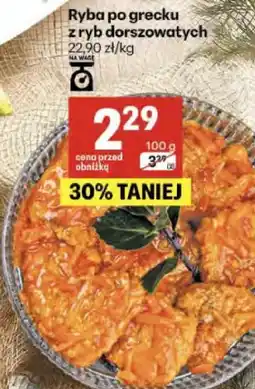 Delikatesy Centrum Ryba po grecku z ryb dorszowatych oferta