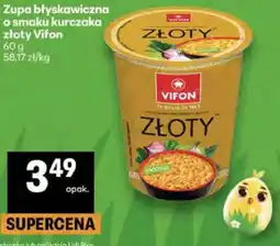 Delikatesy Centrum Zupa błyskawiczna o smaku kurczaka złoty Vifon oferta