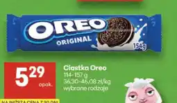 Delikatesy Centrum Ciastka Oreo oferta