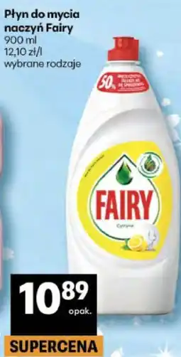 Delikatesy Centrum Płyn do mycia naczyń Fairy oferta