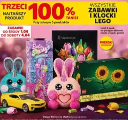 Kaufland WSZYSTKIE ZABAWKI I KLOCKI LEGO oferta