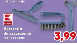 Kaufland Akcesoria do czyszczenia oferta