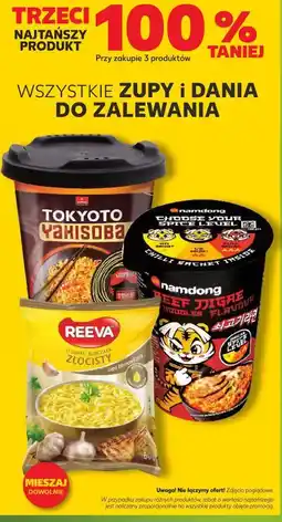 Kaufland WSZYSTKIE ZUPY i DANIA DO ZALEWANIA oferta