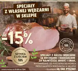 Intermarche Szynka z liściem Z Wędzarni Intermarché oferta