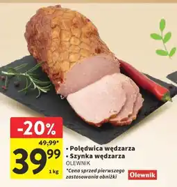 Intermarche Polędwica wędzarza, Szynka wędzarza oferta