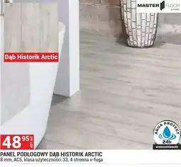 Merkury Market Panel podłogowy Arctic oferta