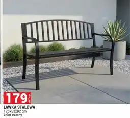 Merkury Market Ławka oferta