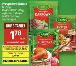 Delikatesy Centrum Przyprawa wybrane rodzaje, limit 2 zestawy na paragon oferta