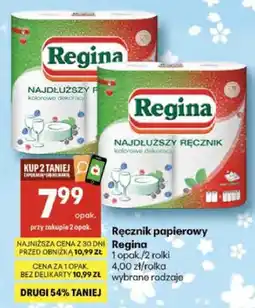 Delikatesy Centrum Ręcznik papierowy najdłuższy oferta