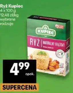 Delikatesy Centrum Ryż wybrane rodzaje oferta