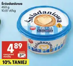 Delikatesy Centrum Ser Śniadaniowa oferta
